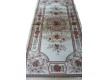 Синтетичний килим Heatset 5813A CREAM - Висока якість за найкращою ціною в Україні